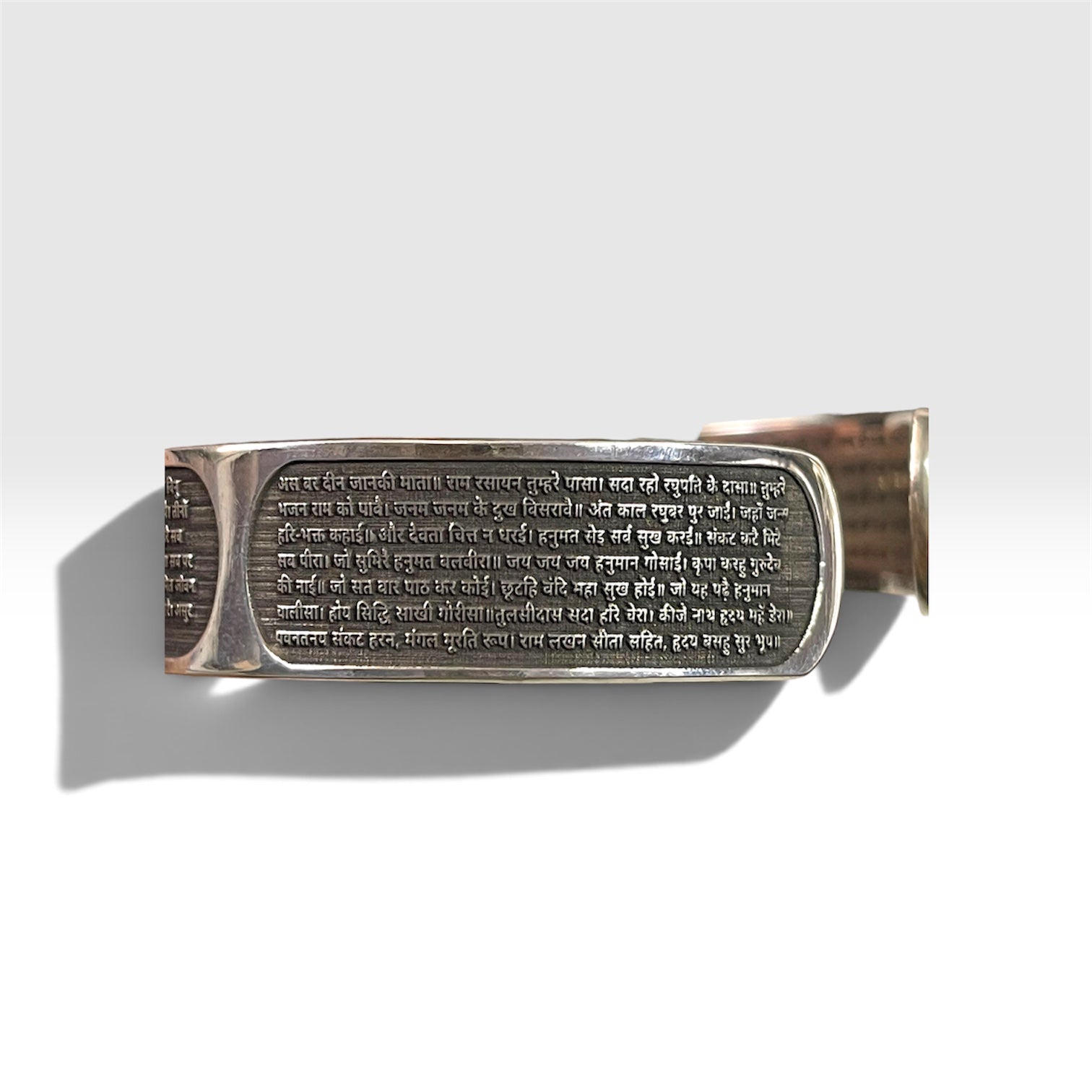 108 Jai Shri Ram engravings on silver Hanuman kada