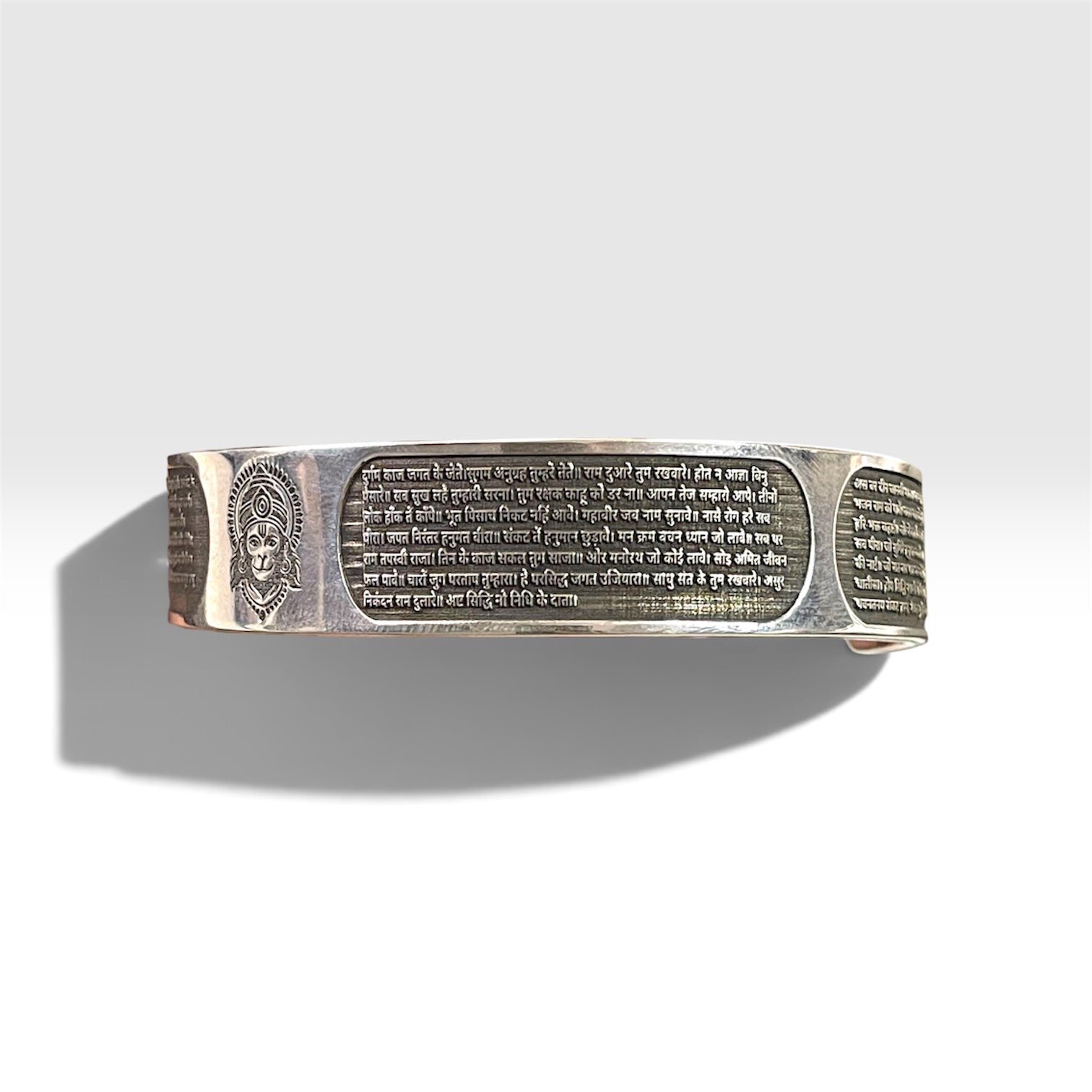 Adjustable Hanuman Chalisa Kada with 60 mm inner diameter