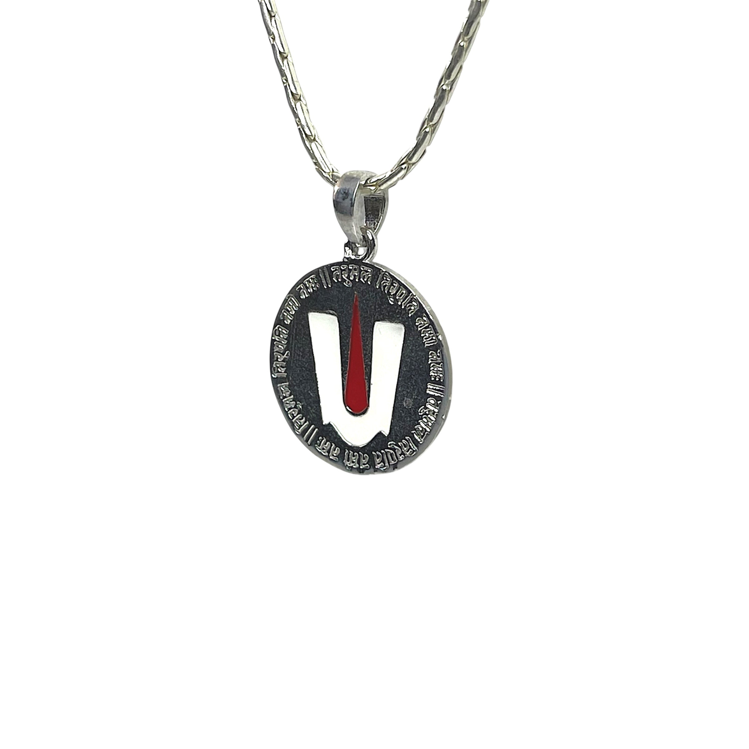 925 Sterling Silver Venkateswara Tilak Pendant with Premium Mina Work | Tirupati Balaji Namam Locket for Men & Women