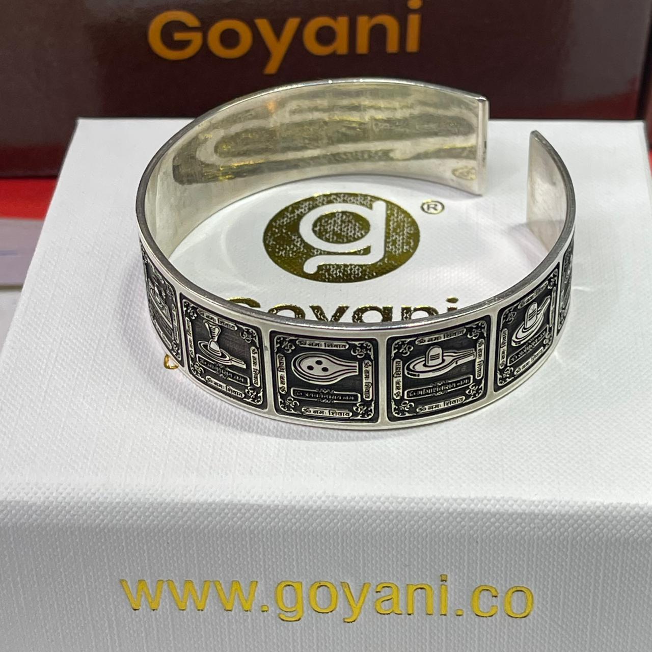 12 Jyotirlinga Engraved Kada in Pure 925 Sterling Silver | Mahadev Shiv Bhakti Bracelet