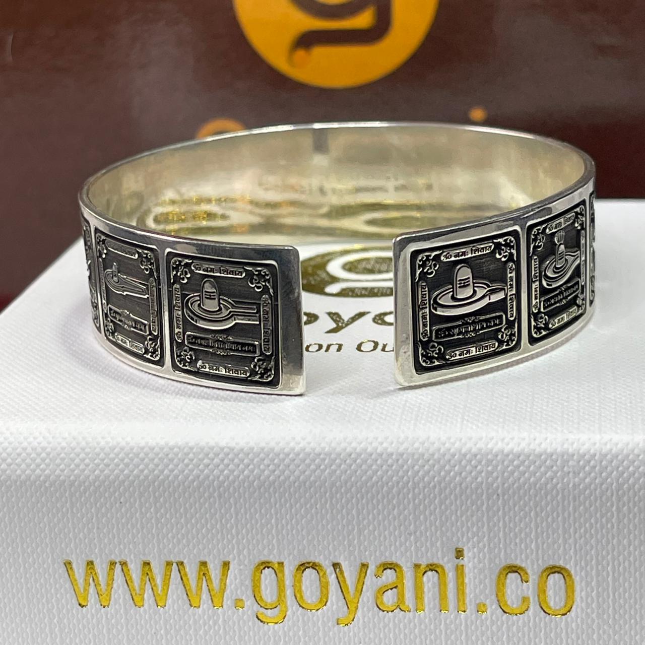 12 Jyotirlinga Engraved Kada in Pure 925 Sterling Silver | Mahadev Shiv Bhakti Bracelet
