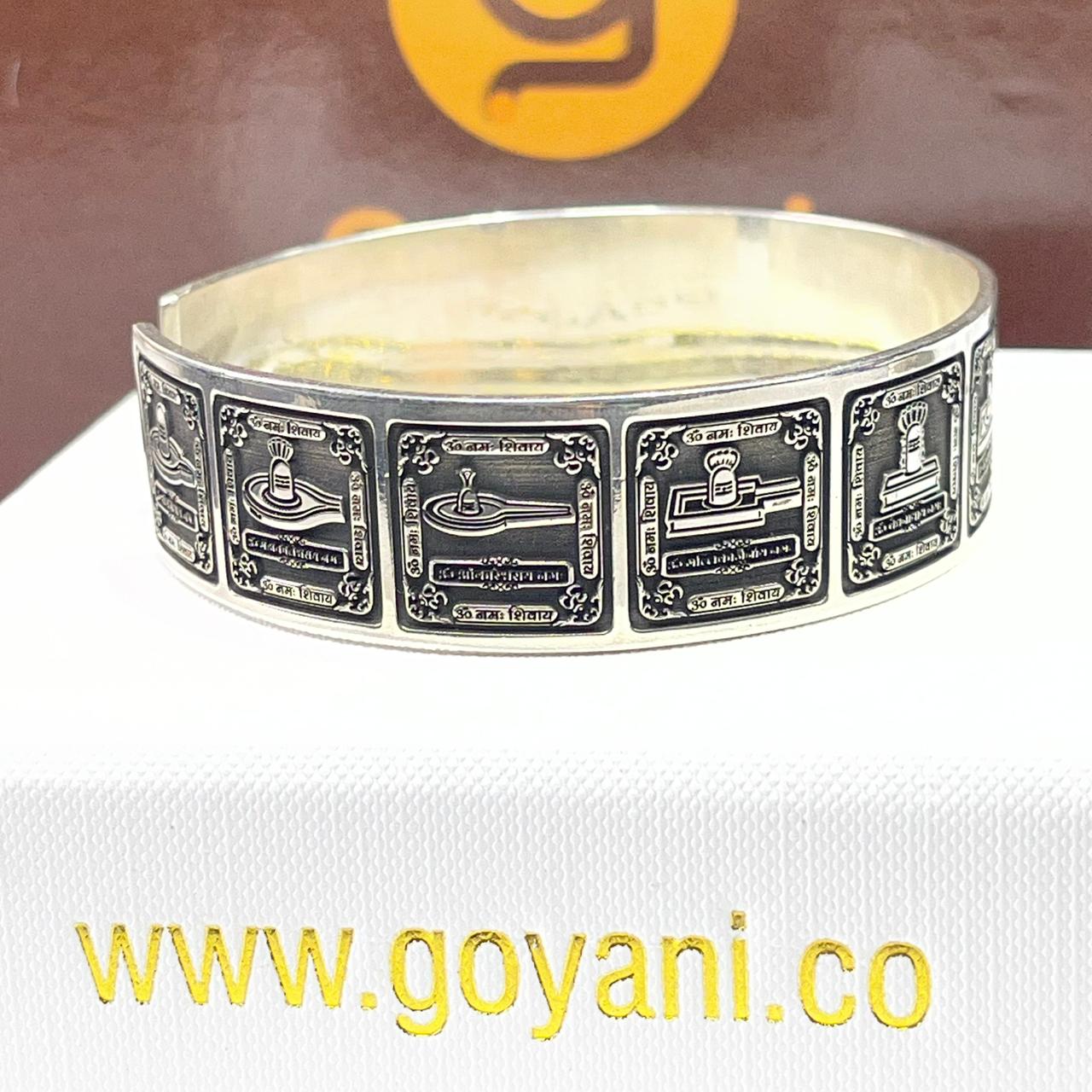 12 Jyotirlinga Engraved Kada in Pure 925 Sterling Silver | Mahadev Shiv Bhakti Bracelet