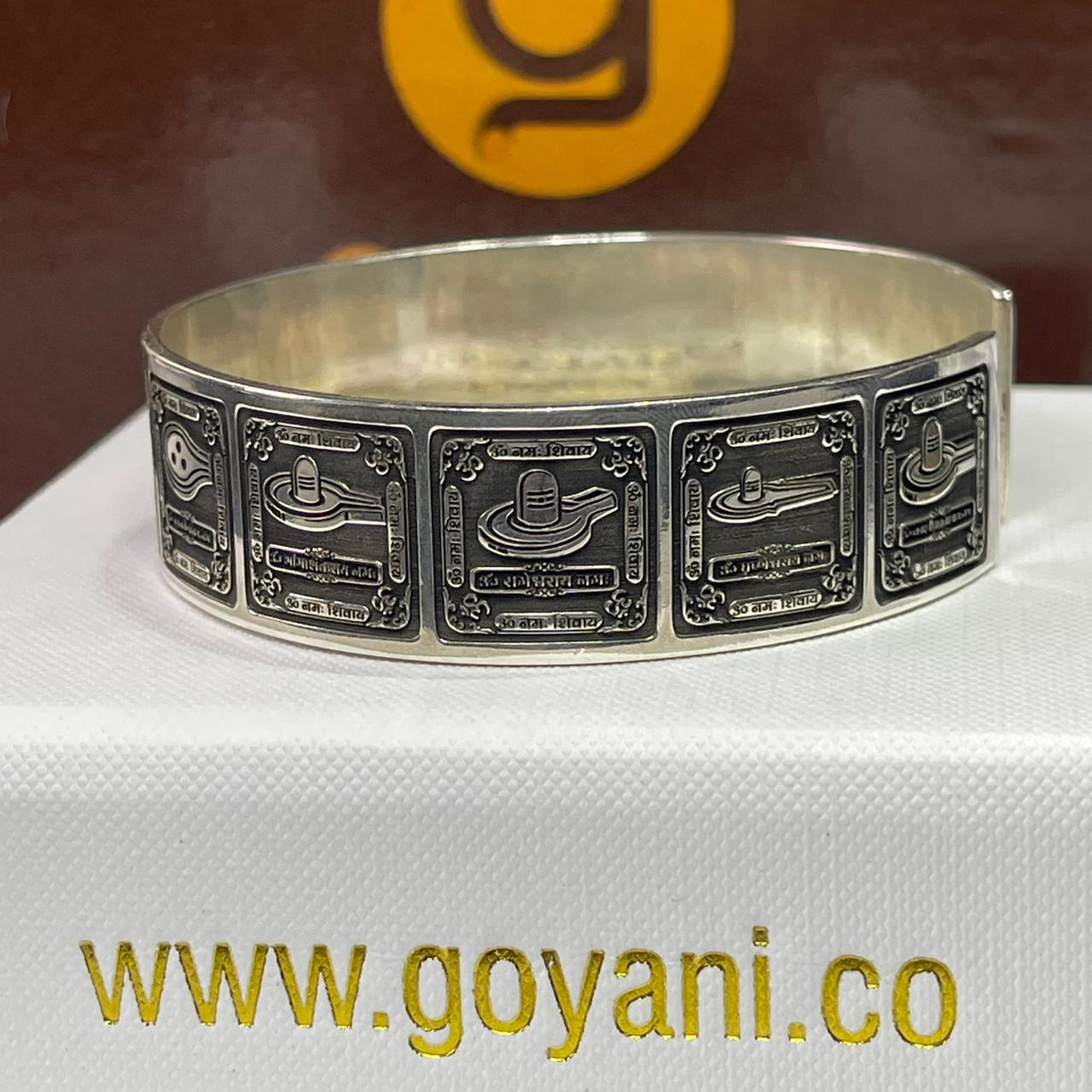 12 Jyotirlinga Engraved Kada in Pure 925 Sterling Silver | Mahadev Shiv Bhakti Bracelet