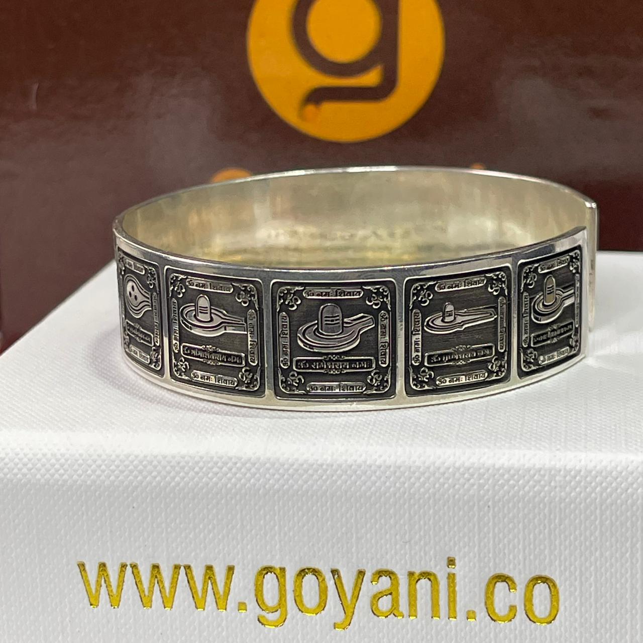 12 Jyotirlinga Engraved Kada in Pure 925 Sterling Silver | Mahadev Shiv Bhakti Bracelet