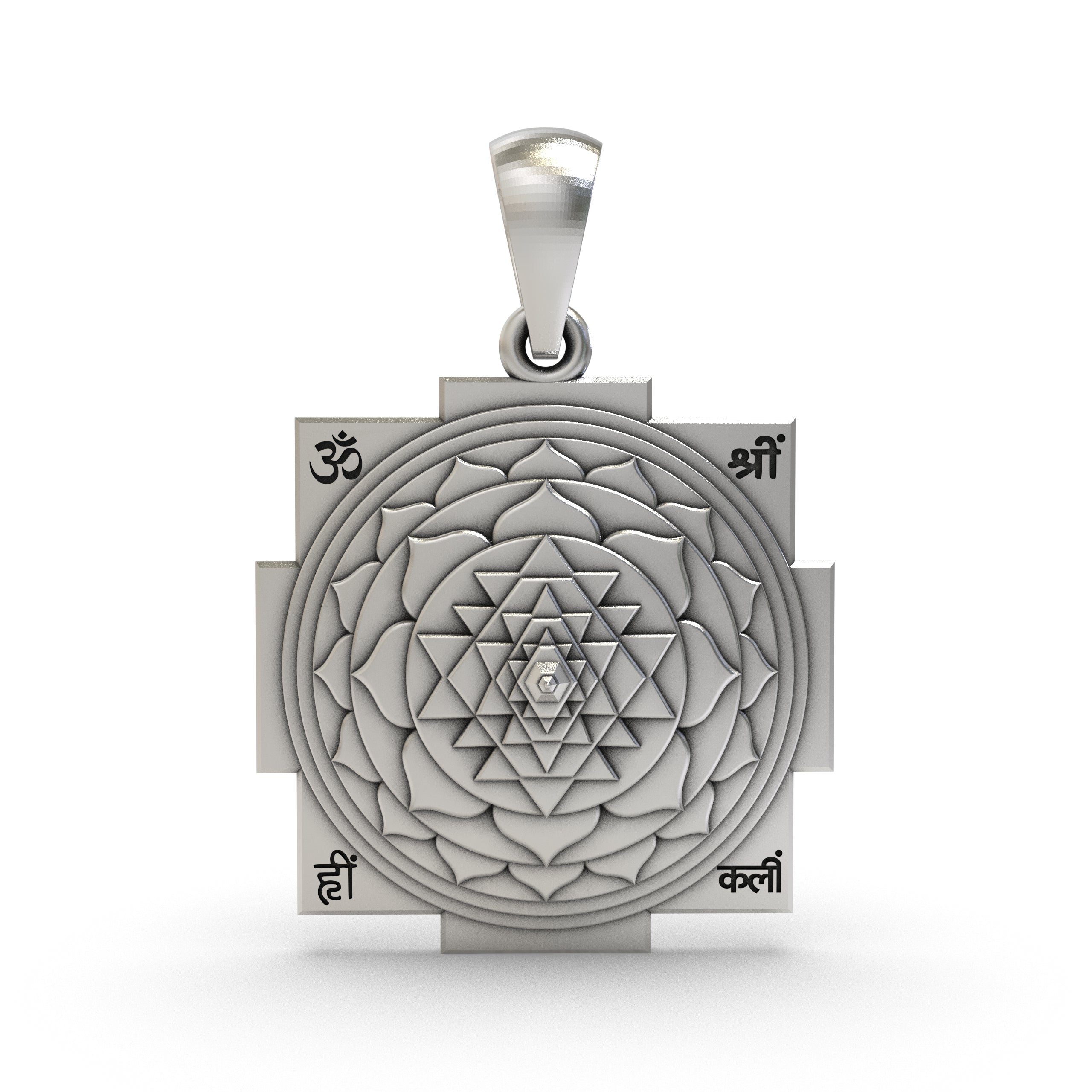 925 Silver Shri Yantra Pendant – Sacred Geometry Wealth, Protection & Positive Energy Amulet