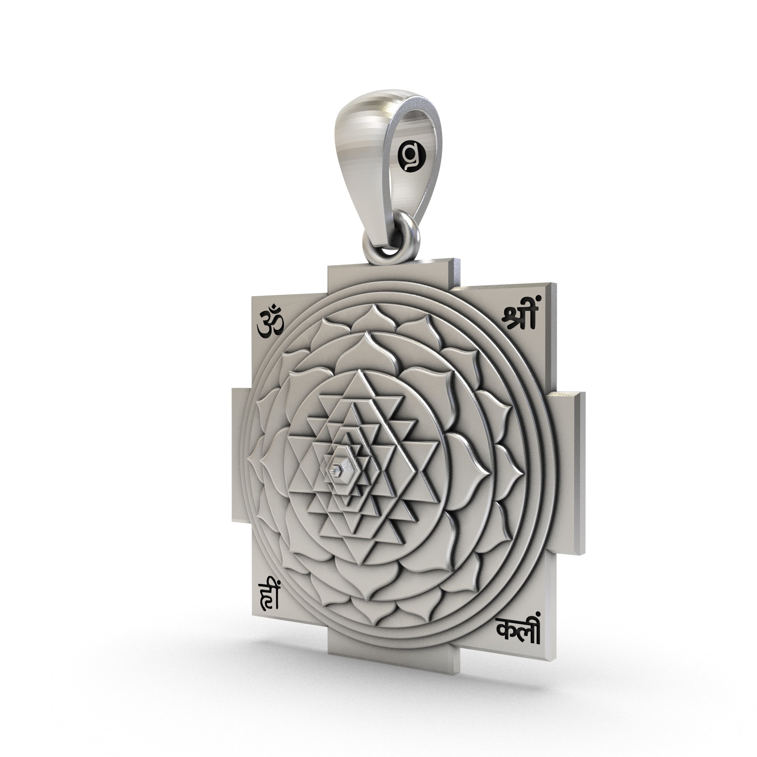 925 Silver Shri Yantra Pendant – Sacred Geometry Wealth, Protection & Positive Energy Amulet